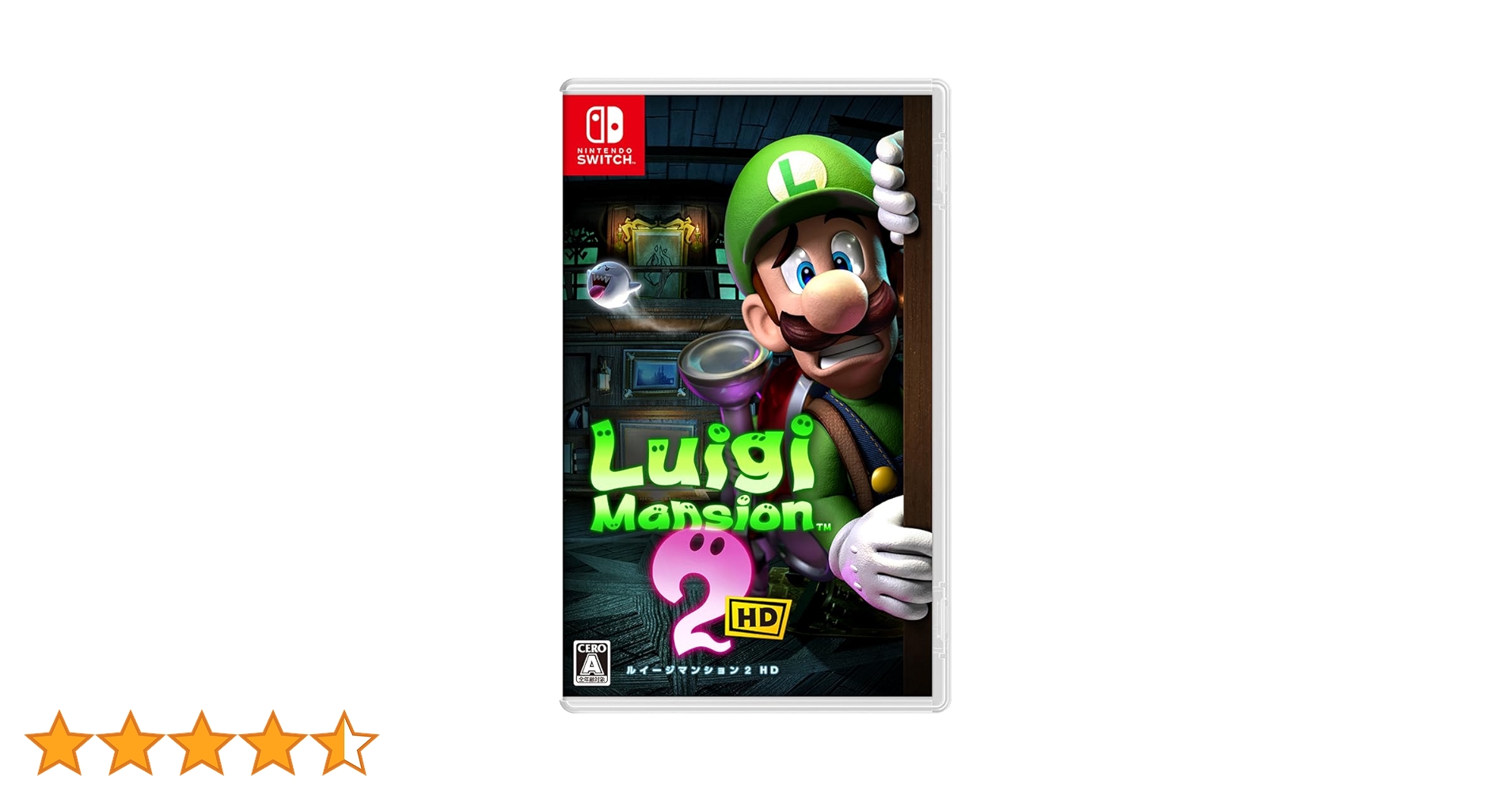 Amazon.co.jp: ルイージマンション2 HD - Switch : ゲーム